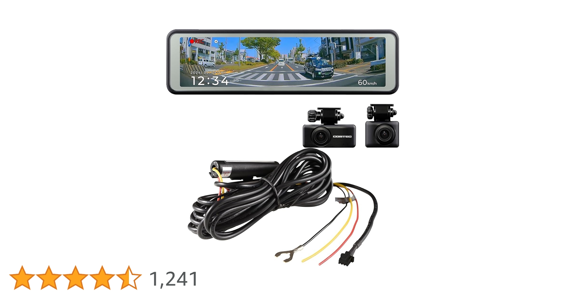 Amazon | 『コムテック ミラー型ドライブレコーダー ZDR048』と『駐車